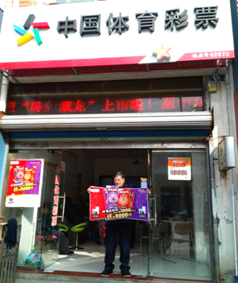 还有人将部 还有人将部