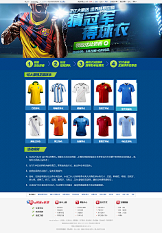 更直观地感 更直观地感