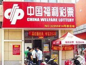 奖直播成为 奖直播成为