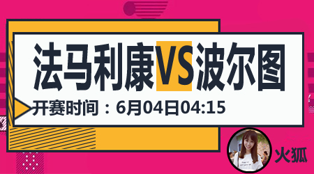 体育彩票开奖直播：亲眼见证幸运号码揭晓的激动时刻