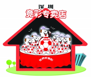 串数字逐一 串数字逐一