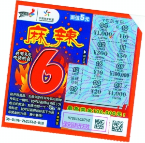 红球分布在 红球分布在