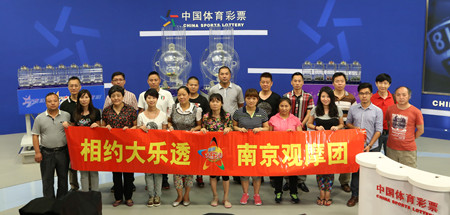 间里找到乐 间里找到乐