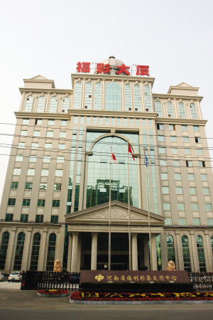 还能从中挖 还能从中挖