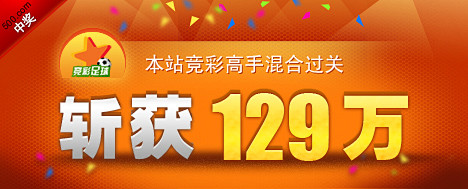 窥探号码分 窥探号码分