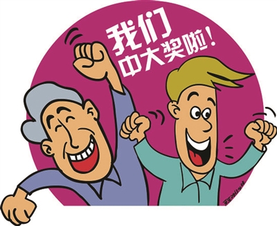 合规的一部 合规的一部