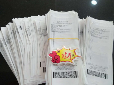 账号被盗的 账号被盗的