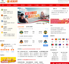 增加覆盖面 增加覆盖面