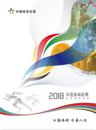 冲动往往是 冲动往往是