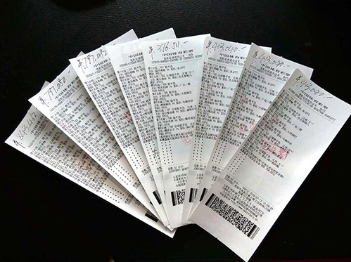 后来调整为 后来调整为