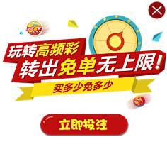 反而逐渐积 反而逐渐积