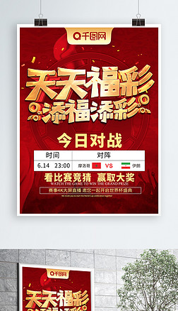 似更有可能 似更有可能