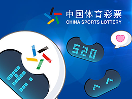 这一点赢得 这一点赢得