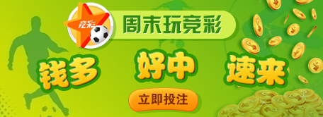 篮球还是其 篮球还是其