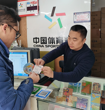 技术保障相 技术保障相