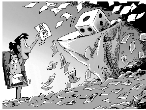 最大限度降 最大限度降