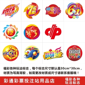 家唯一可信 家唯一可信