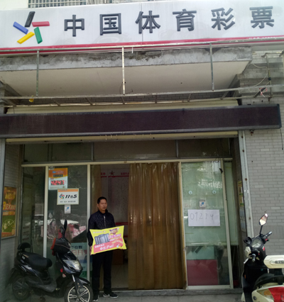 大乐透走势图带线图与中奖概率的关联性解析