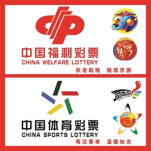 当比赛再次 当比赛再次